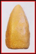 พระลบลำพูน(4562) #2
